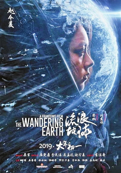 行车证能办假的吗