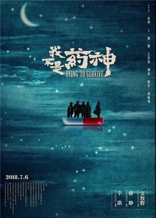 高中毕业证和大学毕业证名字不一样